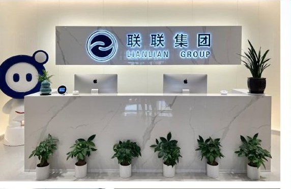 城市服务站点计划